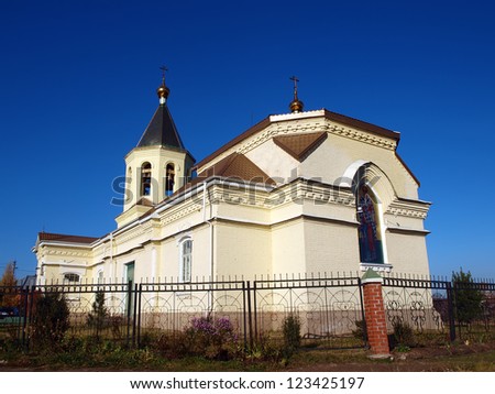 The Orthodox Church of St. Nicholas in the city of Nizhny Tagil, Russia