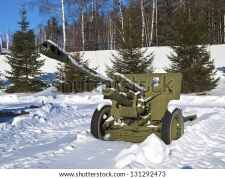 NIZHNY TAGIL, RUSSIA- FEB 12: Old cannon three times since World War on the ground in Nizhny Tagil. February, 12, 2012 at Nizhny Tagil, Russia