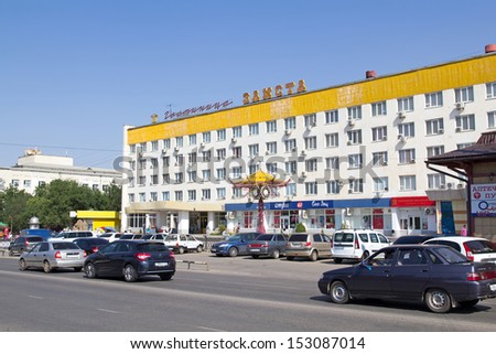 ELISTA, RUSSIA - JULY 01: Hotel \