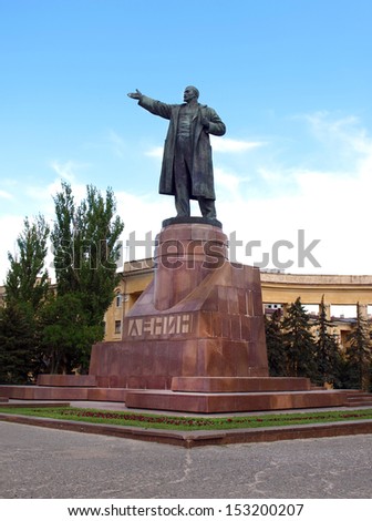 VOLGOGRAD - JULY 02: Bronze statue of Lenin in the central square on July 02, 2012, Volgograd, Russia. They were erected in 1972