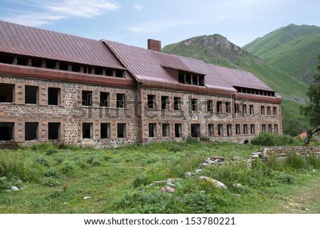 The old school building was destroyed. Almasiani village. Georgia