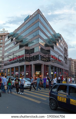 YEREVAN, ARMENIA - JULY 04, 2013: Building Business Center Nord in the center of Yerevan. The city Yerevan has a population of 1 million people