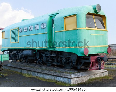 ALAPAEVSK. RUSSIA - OCTOBER 27, 2012: Green narrow gauge locomotive. The oldest narrow-gauge railway depot in Russia