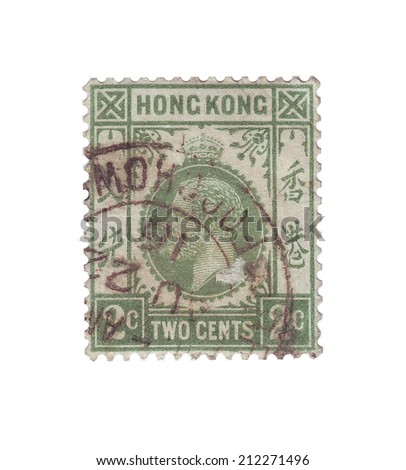 HONG KONG - CIRCA 1921: Postage stamp with a picture king of Great Britain George V, circa 1921