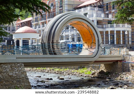 BORJOMI, GEORGIA - JULY 05, 2013: Bridge Mobius Loop. The town is famous for its mineral water industry