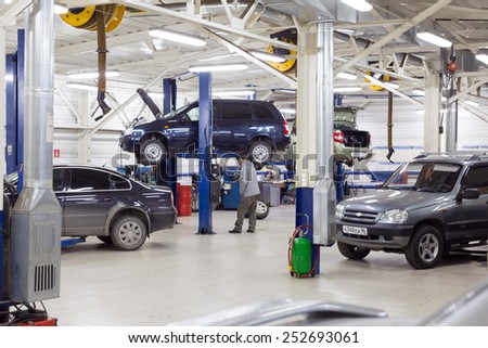 MOSCOW. RUSSIA - NOVEMBER 17, 2014: Cars for repair service station. Auto Service is the official dealer of Auto VAZ