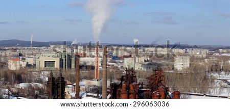 NIZHNY TAGIL, RUSSIA - FEBRUARY 07, 2015: Environmental problem of environmental pollution and air in large cities.