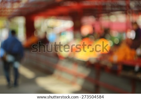 Blurred grocery market stand