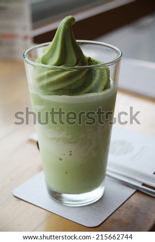 Green tea smoothie tastes sweet and mellow.