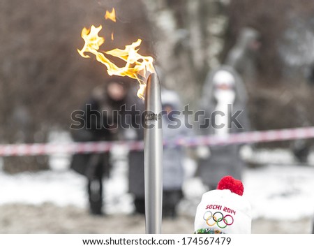 Rostov-On-Don, Russia - January 24 2011 - Olympic Fire Of Winter Olympic Games Sochi 2014 In Rostov-On-Don, January 22 2014