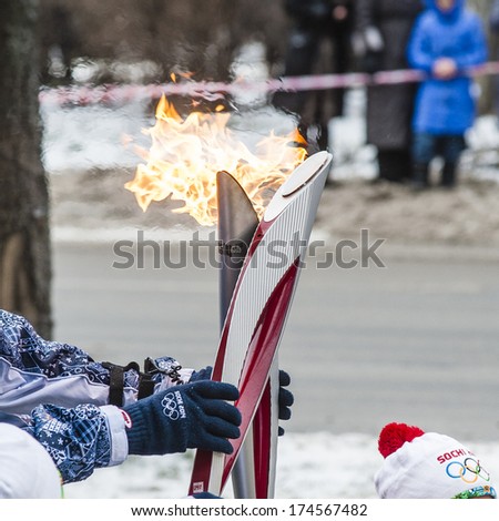 Rostov-on-Don, RUSSIA - January 24 2011  - Olympic fire of Winter Olympic Games Sochi 2014 in Rostov-on-Don, January 22 2014