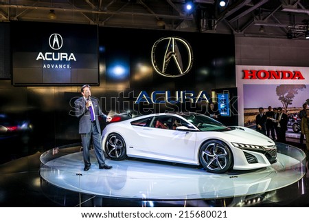 MOSCOW, RUSSIA - August 26: Acura cars presentation at MIAS 2014 in Moscow, 26 August 2014