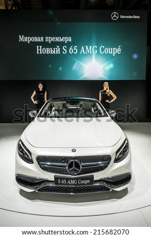 MOSCOW, RUSSIA - August 26:Mercedes cars presentation at MIAS 2014 in Moscow, 26 August 2014