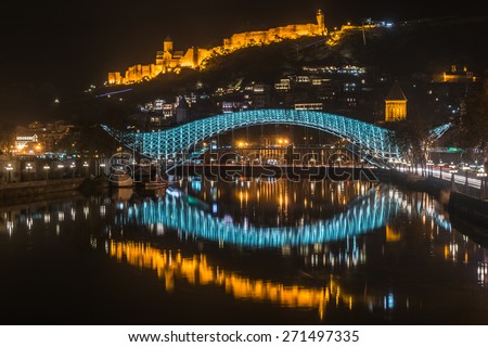 Beautiful Peace Bridge in Night Tbilisi, capital of Georgia