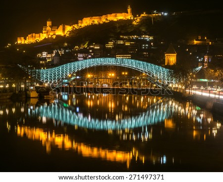 Beautiful Peace Bridge in Night Tbilisi, capital of Georgia