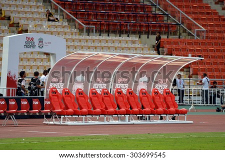 BANGKOK THAILAND JULY 14 :Rajamangala Stadium during the international friendly match Thai All Stars and Liverpool FC on July14,2015 in,Thailand.