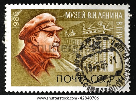 USSR - CIRCA 1986. Postage stamp of Vladimir Lenin and museum, circa 1986
