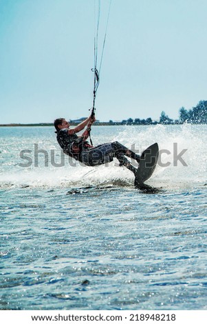 Kitesurfer surfing in Black Sea