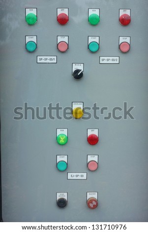 Power control cabinet