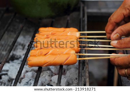 grilled sausage lot for sale