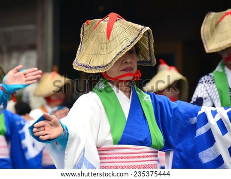 Koya, Japan - June 14, 2011: Folk dancers in traditional clothes during Aoba festival, an annual event celebrating the birthday of Kobo Daishi (Kukai), one of Japan\'s most renowned Buddhist saints