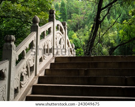 Chinese stone bridge with steps in sacred Songshan mountains