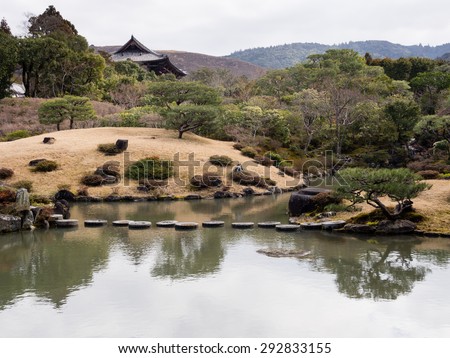 Traditional Japanese landscape garden with borrowed scenery - Isuien garden, Nara