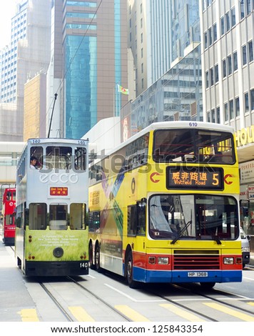 HONG KONG - MAY 22: Public transport on May 22, 2012 in Hong Kong. Over 90% of the daily journeys are on public transport, making it the highest rate in the world.