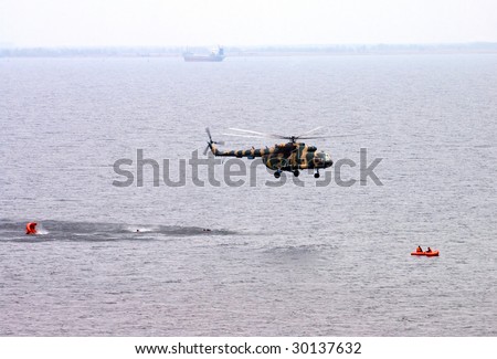 Helicopter. Rescue Operation