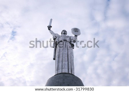 monumental statue of the \