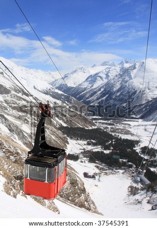 Gondola at Elbrus mountain. Caucasus. Russian Federation
