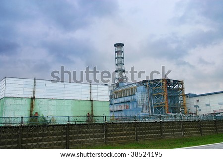 chernobyl nuclear power plant diagram. dresses Chernobyl Nuclear