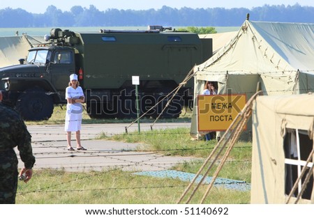 VINNYTSYA, UKRAINE - JUNE 10:  military mobile hospital during a medical military trainings on June 10, 2008 in Vinnytsya, Ukraine