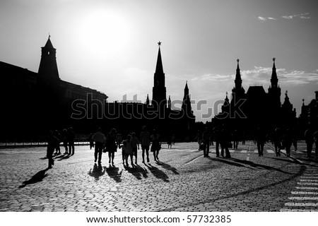 Silhouette of a people on  Red Square in Moscow, Russian Federation. National Landmark. Tourist Destination.