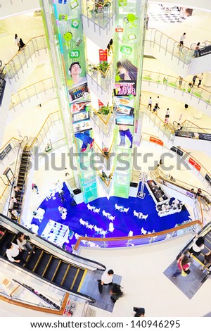 BANGKOK - MARCH 04: Central World shopping plaza on March 04, 2013 in Bangkok. It\'s the third largest shopping complex in the world. CentralWorld has 550,000 square metres of shopping mall