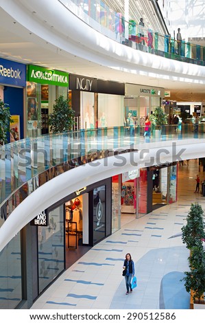 KIEV, UKRAINE - MARCH 04, 2015: People at Skymall shopping mall. Skymall is one of largest shopping mall in Ukraine. Consists of 83,700 mÃ?Â² of retail space.