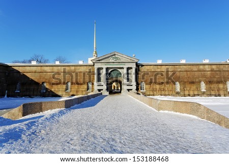 Granite boundary wall of Peter and Paul Fortress in St Petersburg, Russia.