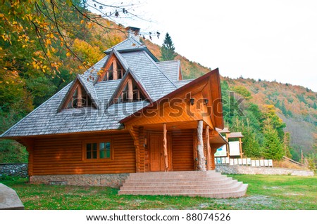 A beautiful wooden house in which he lives forester protecting forest reserves