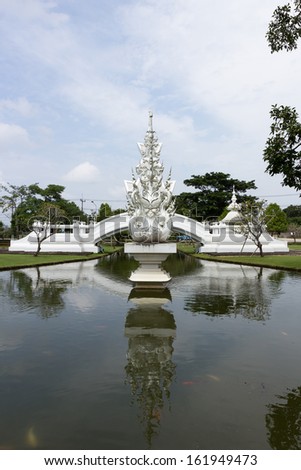 Wat Rong Khun is beautiful public art temple of Chiang Rai province in thailand