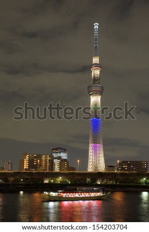 Tokyo - Sep 10 :Tokyo sky tree is the highest free-standing structure in Japan and 2nd in the world. In Summer Sky tree will be illuminate by many colorful LED light on SEP 10,2013 in Tokyo Japan