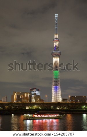 Tokyo - Sep 10 :Tokyo sky tree is the highest free-standing structure in Japan and 2nd in the world. In Summer Sky tree will be illuminate by many colorful LED light on SEP 10,2013 in Tokyo Japan