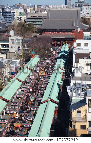 TOKYO - DEC 29, 2013 :The Senso-ji Buddhist Temple is the symbol of Asakusa and one of the most famed temples in all of Japan on DEC 29,2013 in Tokyo Japan