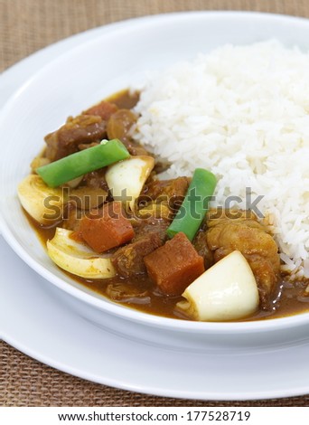 japanese traditional food beef curry and vegetable with steamed rice