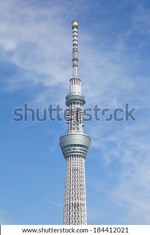 TOKYO - MAR29 : View of Tokyo Sky Tree (634m) , the highest free-standing structure in Japan and 2nd in the world with over 10million visitors each year, onMar 29,2014 in Tokyo, Japan.