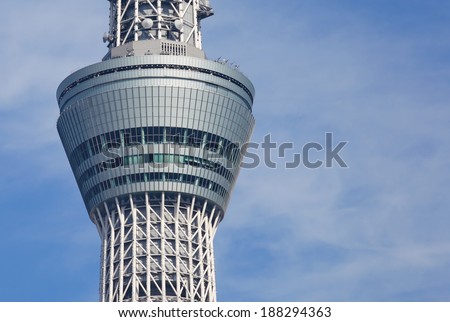 TOKYO - MAR29 : View of Tokyo Sky Tree (634m) , the highest free-standing structure in Japan and 2nd in the world with over 10million visitors each year, onMar 29,2014 in Tokyo, Japan.