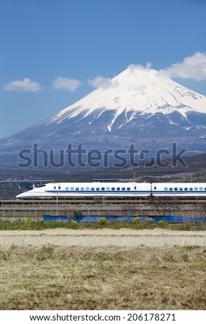 TOKYO - March 23: Shinkansen bullet train at Tokyo railway station inMarch 23, 2014 Tokyo, Japan.Shinkansen is world\'s busiest high-speed railway operated by four Japan Railways companies.
