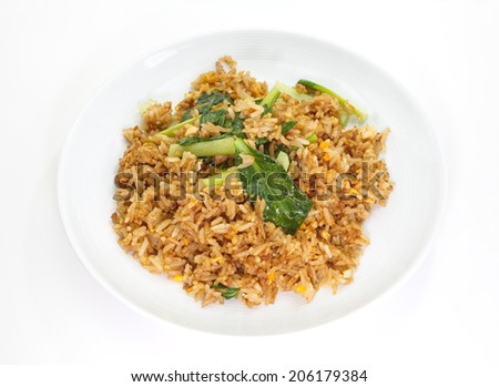 fried rice an excellent side order with chinese food