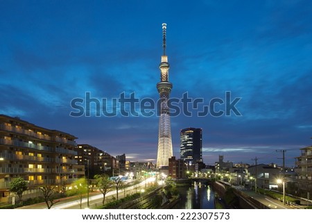 Tokyo - Aug 11 :Tokyo sky tree is the highest free-standing structure in Japan and 2nd in the world. In Summer Sky tree will be illuminate by many colorful LED light on AUG 11,2014 in Tokyo Japan