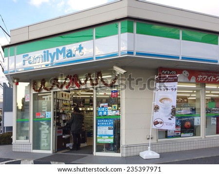 Minami Gyotoku, Chiba -  DEC 05, 2014: FamilyMart (one word) convenience store is the third largest in 24 hour convenient shop market, after Seven Eleven and Lawson.
