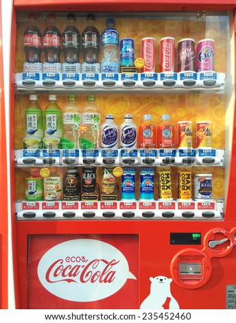 TOKYO, JAPAN - DEC 05 , 2014: Vending machines of various company in Tokyo. Japan has the highest number of vending machine per capita in the world at about one to twenty three people.